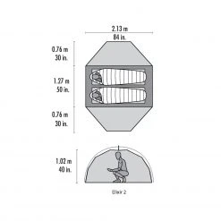 MSR Elixir 2 (footprint Included) Tent
