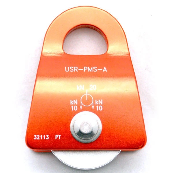 Fusion 1 1/2" Micro Pulley